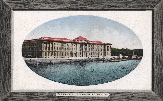Académie impériale des Beaux-Arts de Saint-Pétersbourg